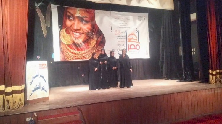 ختام ملتقى أهل مصر بقصر ثقافة حاجر العديسات بالاقصر