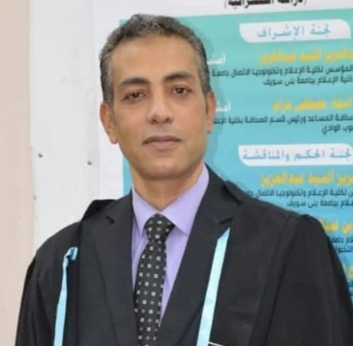 ألف مبروك تجديد الثقة للدكتور يوسف رجب مديرا لمجمع اعلام  قنا