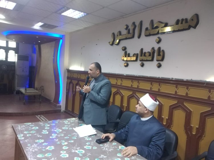 الإدارة العامة للتدريب تطلق دورة مواجهة الأزمات والتصدي للحرائق والأمن الإداري وحق الطريق بمسجد النور بالعباسية