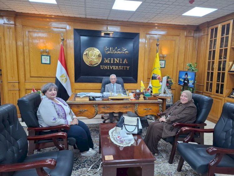 رئيس جامعة المنيا يستقبل وفد المجلس القومي للمرأة لتعزيز سُبل التعاون المشترك