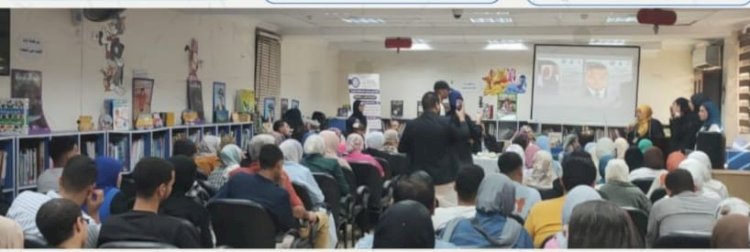 فرص وتحديات سوق العمل في عصر العولمة الرقمية