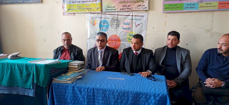 تفاصيل اجتماع وكيل تعليم أبوتشت مع مديري المدارس الإعدادية