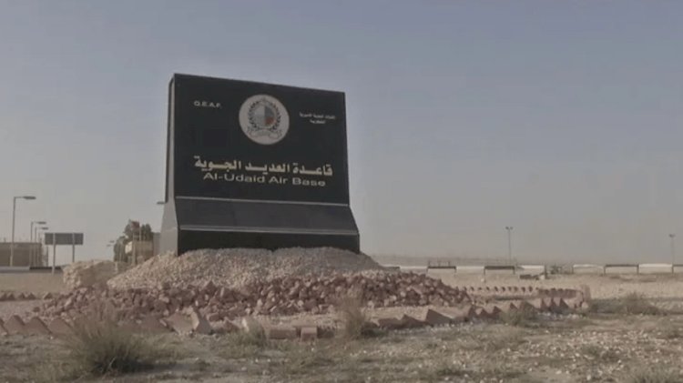 خلية عمليات دفاع جوى أمريكية جديدة بقاعدة العديد فى قطر