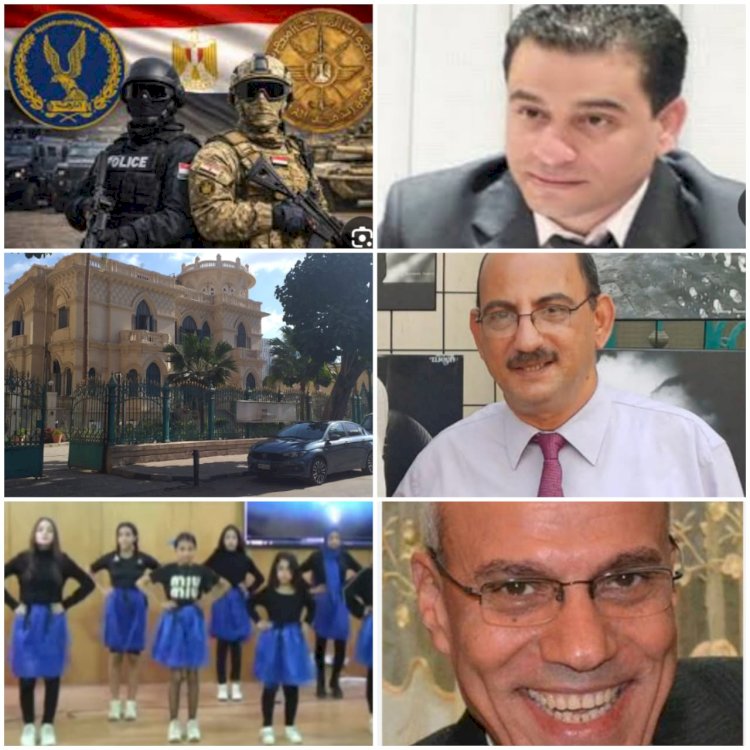 "الثقافة "تحتفي بحماة الوطن ..عيون مصر الساهرة في مكتبة القاهرة الكبرى السبت