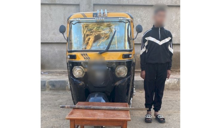 ضبط سائق توك توك تعدى على سائق بعصا بسوهاج