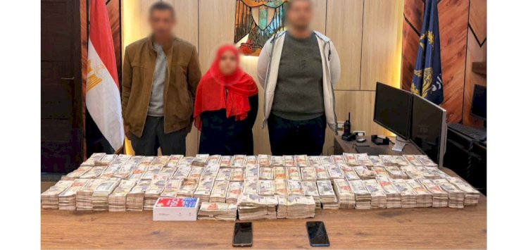 القبض علي 3 متهمين لقيامهم بسرقة حقيبة بداخلها  8 مليون جنيه بالقاهرة