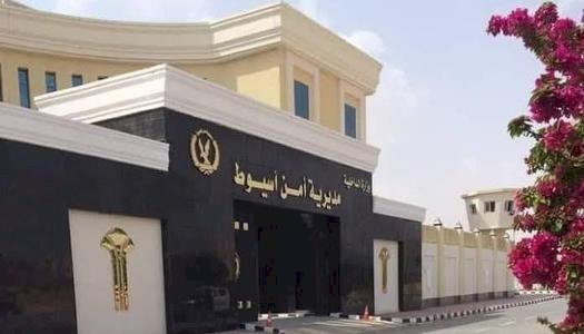 ألقت بنفسها وبهم من الطابق الرابع.. مصرع سيدة وطفلتها  ونجل شقيق زوجها بأسيوط