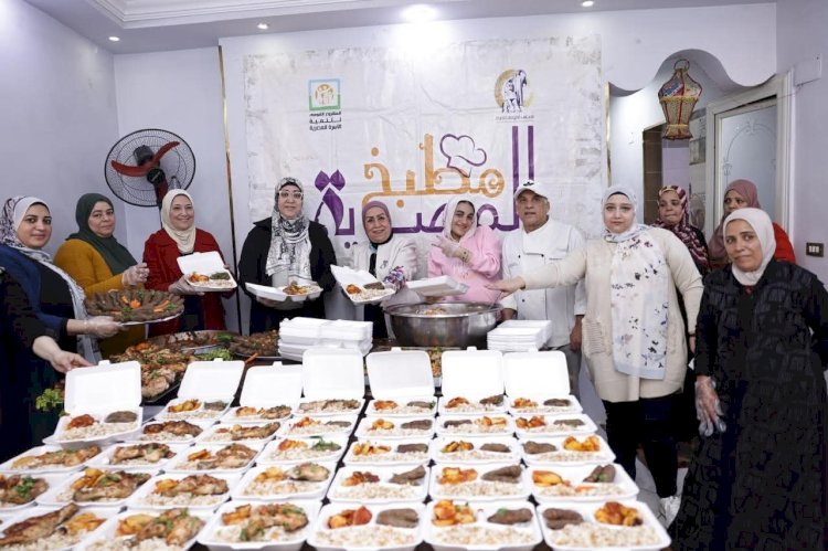 «مطبخ المصرية بإيد بناتها»… تمكين اقتصادي وسند مجتمعي في دار السلام