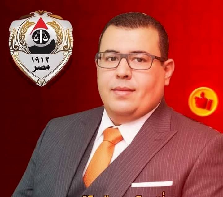 ألف مبروك علي الأمير أبو علام نقيبا لمحامين جرجا