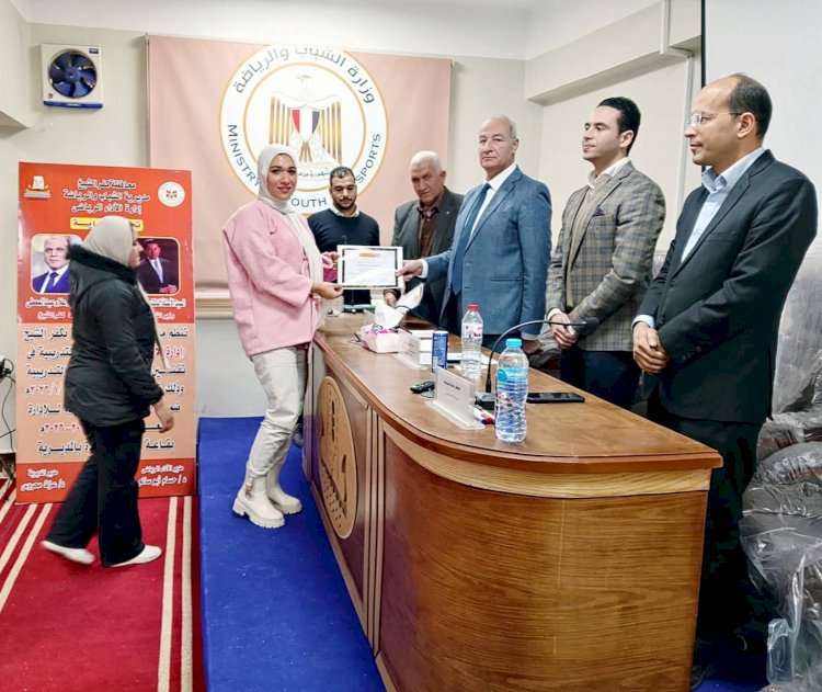 رياضة كفر الشيخ تنظم دورة تدريبية في تقنين وتخطيط الأحمال التدريبية