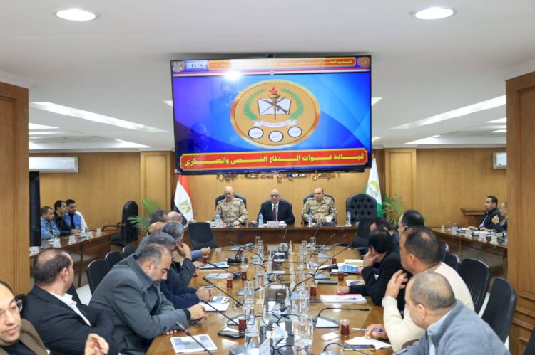 سكرتير عام الجيزة يتابع الاستعدادات للتدريب العملي المشترك صقر 164