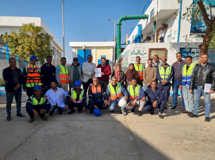 محطة مياه نجع عليقي بقفط تحافظ على اعتمادها الدولي للتميز للمرة الخامس