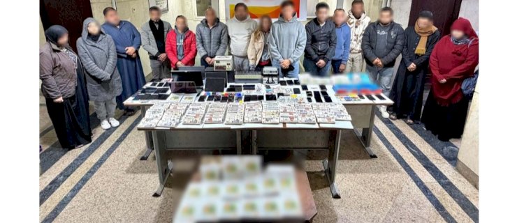 ضبط تشكيل دولى للنصب علي المواطنين بإستثمار أموالهم عبرمنصة "CANLOP"