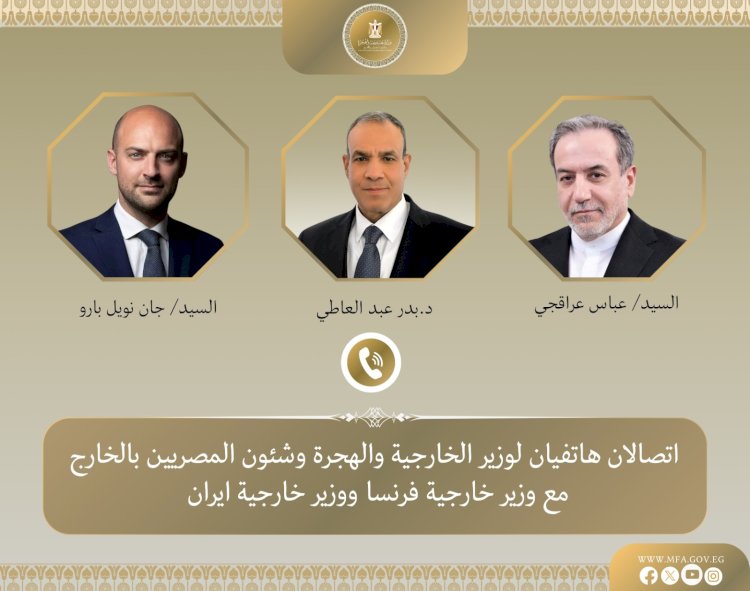 جهود مصرية متواصلة لخفض التصعيد بالمنطقة