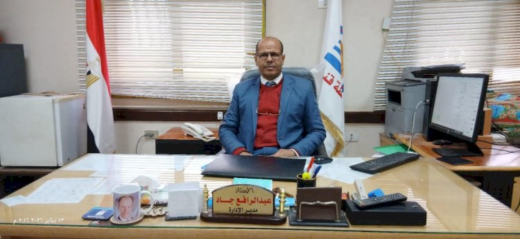 إسدال الستار على امتحانات الشهادة الإعدادية بفرشوط ... ورسالة شكر وتقدير