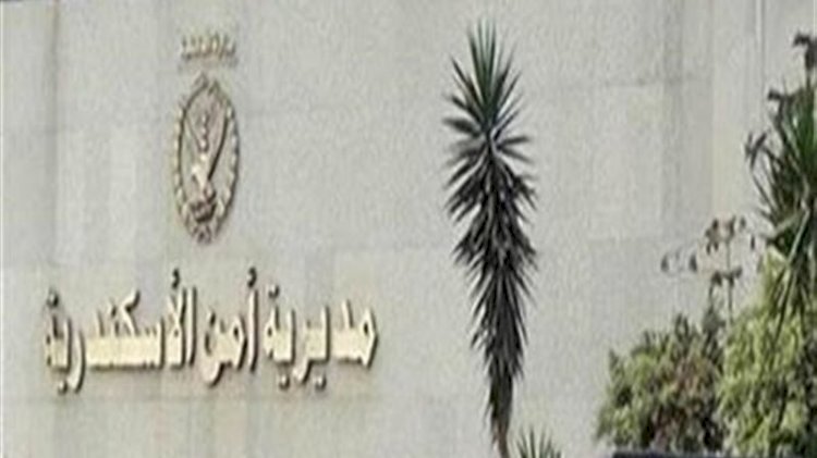 القبض على قاتل أبناءه  بعد العثور على جثثهم بالملاحات بالاسكندرية