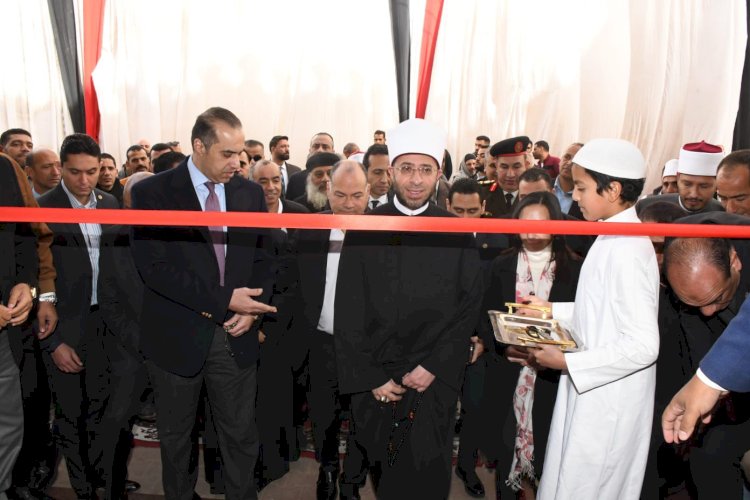 الوزراء يفتتحون المسجد الرئيسي بقرية أم صابر بالبحيرة