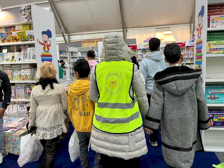 التضامن تنظم فعالية لأهالي منطقة أهالينا بمعرض القاهرة الدولي للكتاب