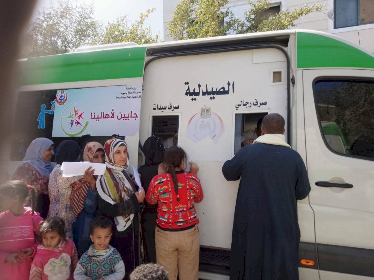 محافظ أسيوط: 780 مواطنًا استفادوا من القافلة الطبية المجانية بعرب القداديح