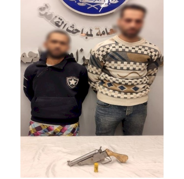 القبض علي المتهمين بسرقة دراجة طالب بالإكراه بالقاهرة