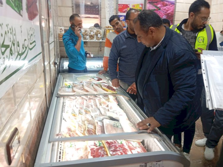 حملات تفتيشية على الأسواق والمطاعم لضمان سلامة الغذاء بمحافظة قنا