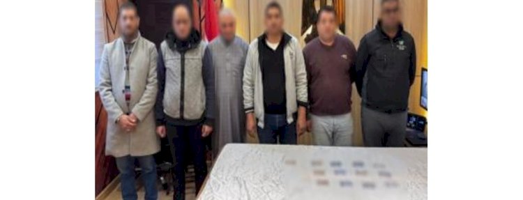 ضبط تشكيل عصابي في النصب والاحتيال
