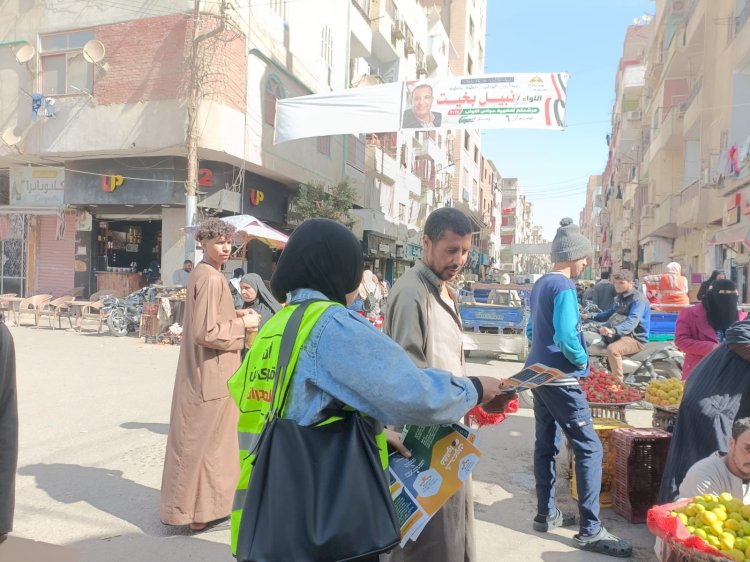 جامعة قنا تنظم قافلة طبية  بشرية بمدينة نجع حمادى