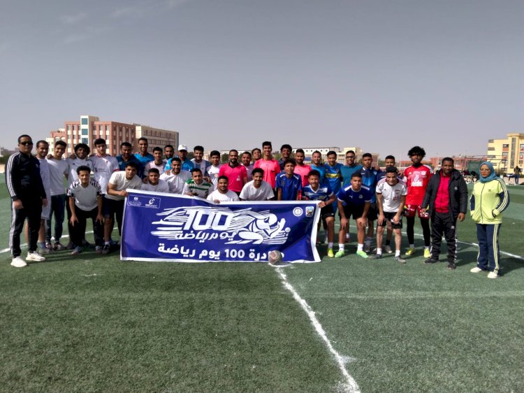 جامعة قنا تطلق دوري كرة القدم للطلاب ضمن مبادرة 100 يوم رياضة