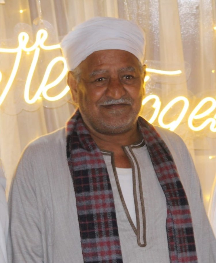 خالص العزاء لوفاة الأستاذ أحمد على يوسف  عميد عائلة آل يوسف بفزارة الشرقية