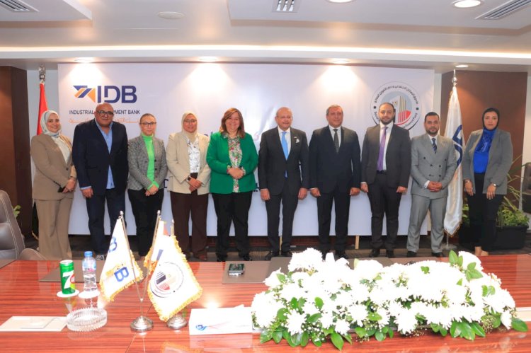 "مي ورفاعي" يوقعان بروتوكول لتوفير 4 مليارات جنيه لتمويل وحدات  منخفضي ومتوسطي الدخل