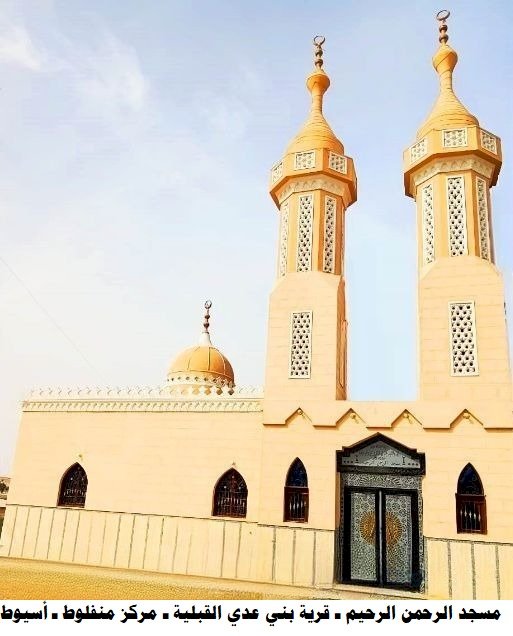 غدا الجمعة الأوقاف تفتتح (٥٣) مسجدًا في عدة محافظات