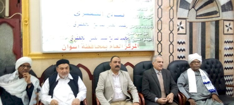 رئيس جامعة أسوان يشهد احتفالية مولد الإمامين الجليلين بالطريقة الجعفرية بأسوان