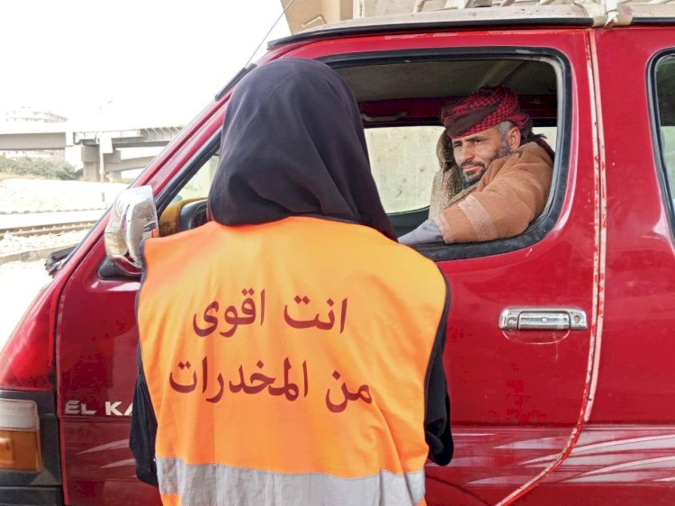 «توصل بالسلامة»..مبادرة توعوية لسائقي محافظة المنيا حول مخاطر الإدمان