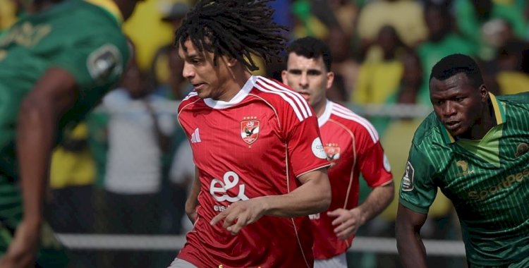 الأهلي يتعادل إيجابيا مع يانج أفريكانز في دوري الأبطال