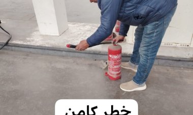منبر