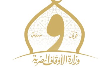 منبر