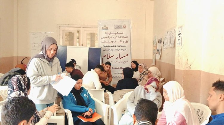 شباب كفر الشيخ ينظم ندوة عن ريادة الأعمال بالتعاون مع جهاز تنمية المشروعات