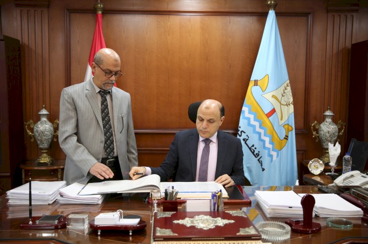 محافظ كفرالشيخ :تسليم أول دليل رقمي لأملاك الدولة بدسوق