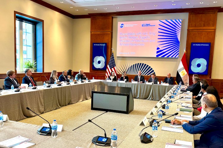 وزير البترول  يعقد لقاء مع ممثلي الشركات الأمريكية بغرفة التجارة