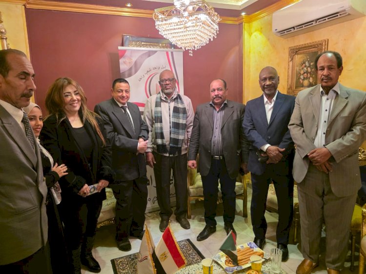 بيان مشترك للحزب الاتحادي الدبمقراطي والاتحادي الديمقراطي الاصل السوداني