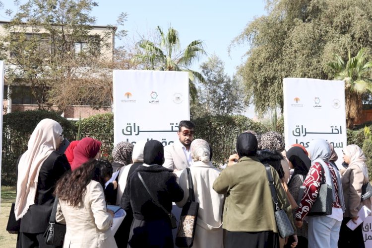 مشروع وحدات التضامن بالجامعات ينظم ملتقي توظيف في جامعة اسيوط