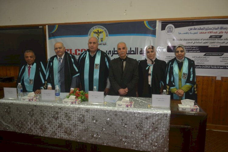 ماجستير بجامعة قنا يكشف السلالات السائدة لإنفلونزا الطيور بصعيد مصر