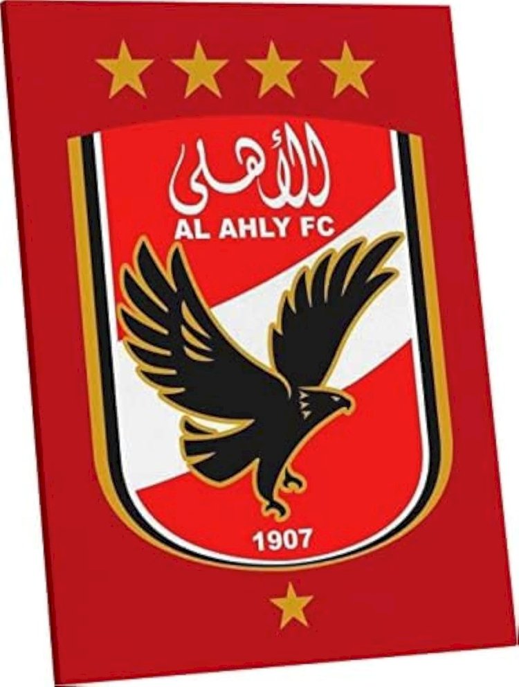 المارد الأحمر وبرازيل مصر...موعد  المباراة والقنوات الناقلة