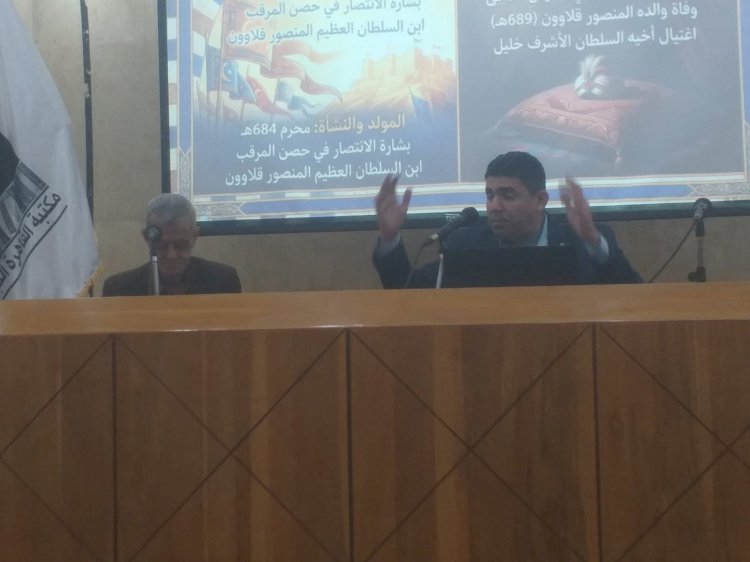 بالصور مكتبة القاهره تستعرض إنجازات الناصر محمد بن قلاوون