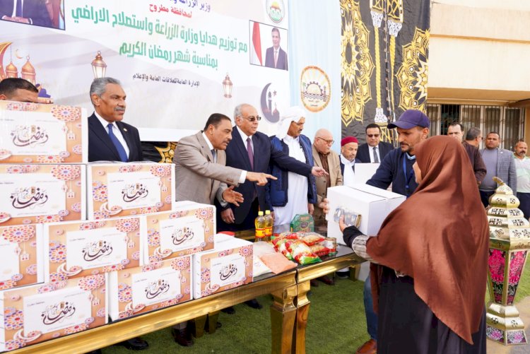 "الزراعة" تدعم الأسر الأولى بالرعاية ب 2000 كرتونة مواد غذائية  بمناسبة رمضان بمطروح