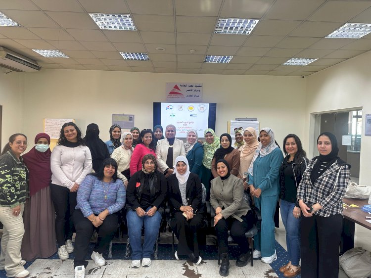 التضامن : 60 متدربة من مديري الحضانات (tot) بإقليم الصعيد