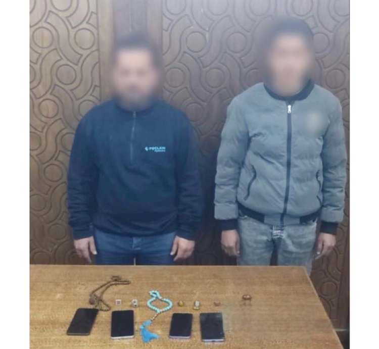 ضبط أخطر دجال بالدقهلية