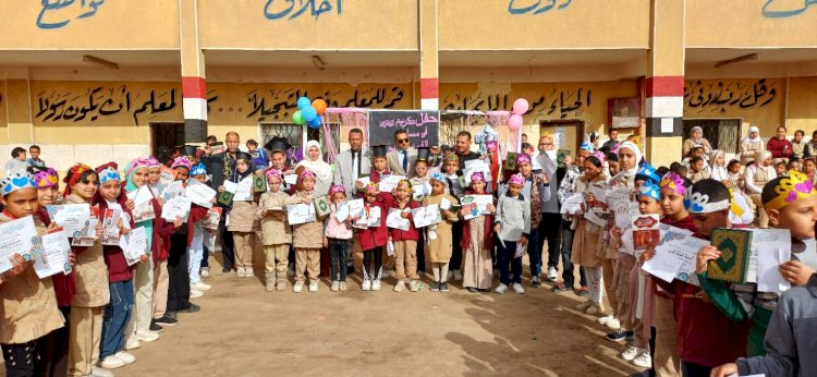 جوائز مالية وشهادات تقدير وكتاب الله لـ49 طالبًا من حفظة القرآن الكريم بأبوتشت