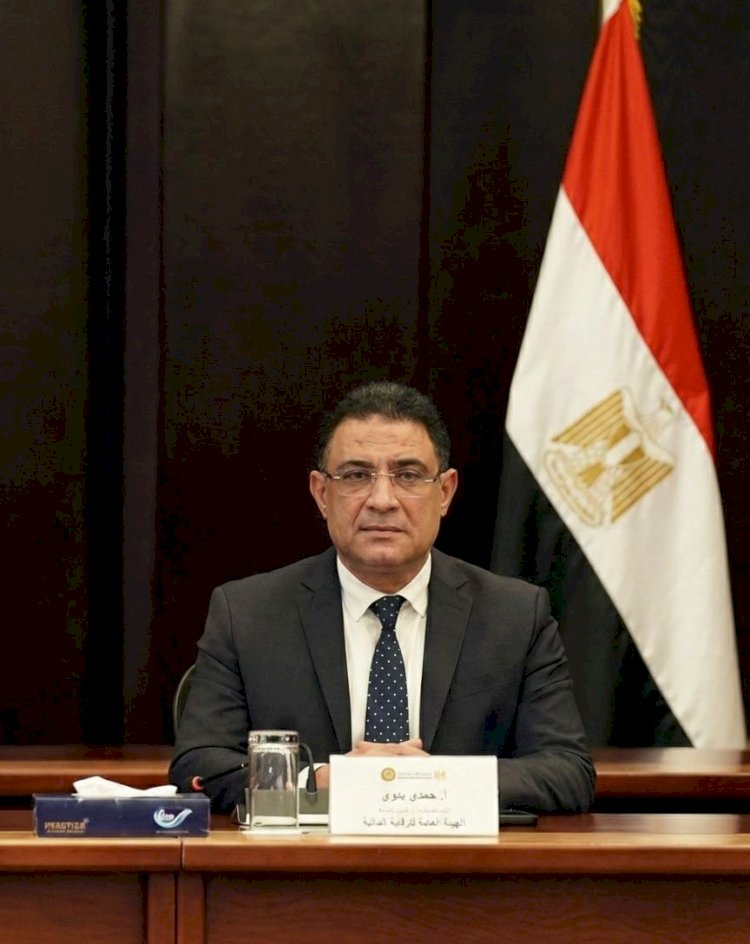 مدبولي يصدر قرارًا بتعيين حمدي بدوي مساعدًا لرئيس الهيئة العامة للرقابة المالية