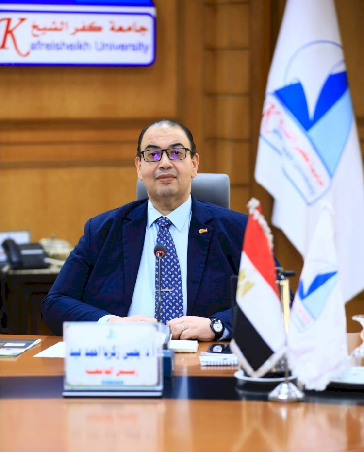 رئيس جامعة كفر الشيخ يهنئ الصحفيين والإعلاميين بمناسبة حلول شهر رمضان المبارك